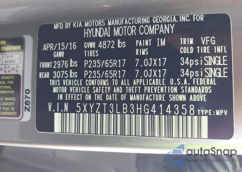 2017 Hyundai Santa Fe Sport 2.4L из США, поврежденный, VIN 5XYZT3LB3HG414358